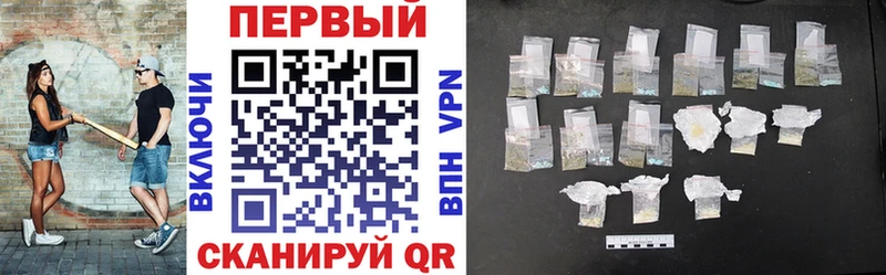 где купить наркоту  Сухой Лог  АМФ 98% 