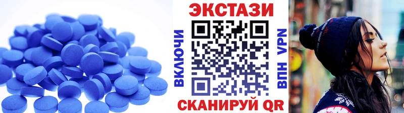 Ecstasy ешки  где купить наркотик  Сухой Лог 