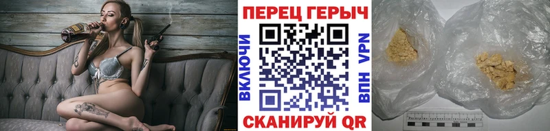 Героин афганец дарк нет клад Сухой Лог kraken tor