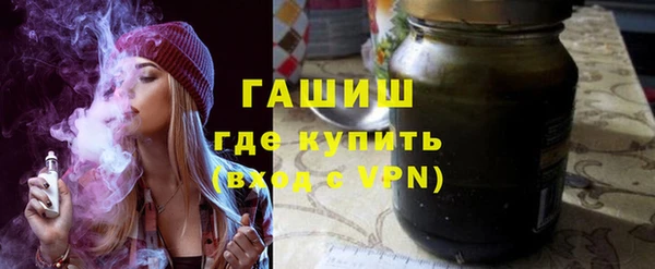 тгк Аркадак