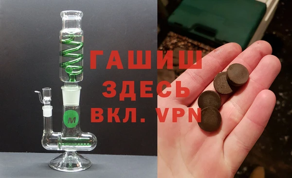 героин Арсеньев