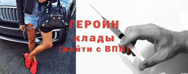 тгк Аркадак