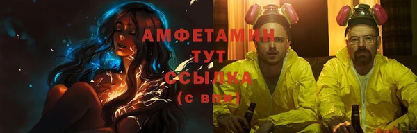 круглые Армянск