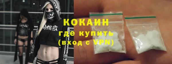 тгк Аркадак