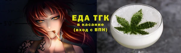 героин Арсеньев