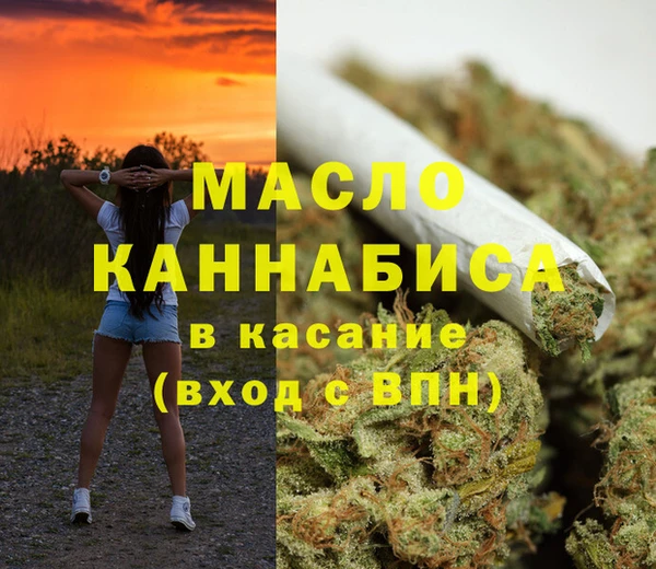 круглые Армянск