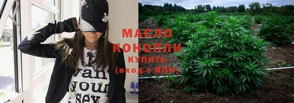гидропоника Протвино