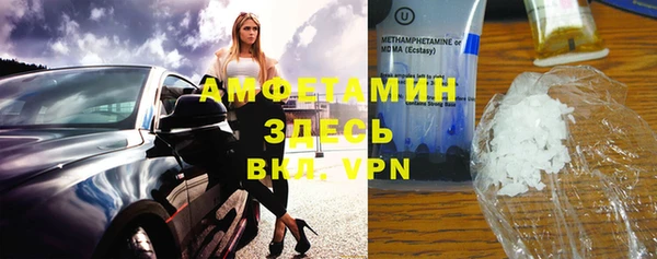 круглые Армянск