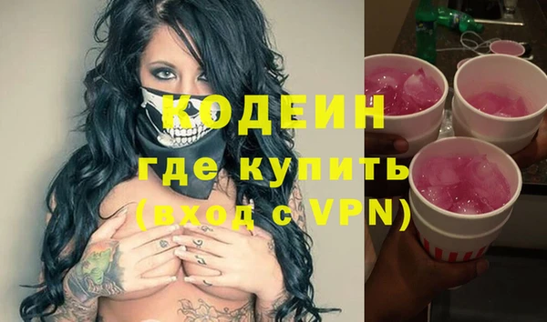 круглые Армянск