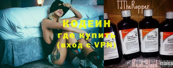 тгк Аркадак