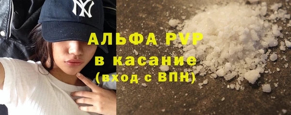 героин Арсеньев