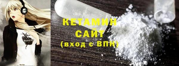 круглые Армянск