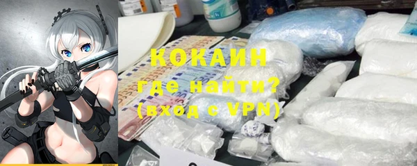 круглые Армянск