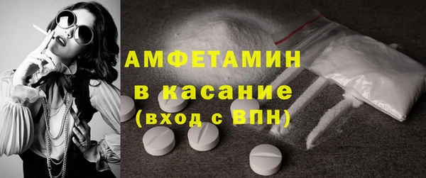 круглые Армянск